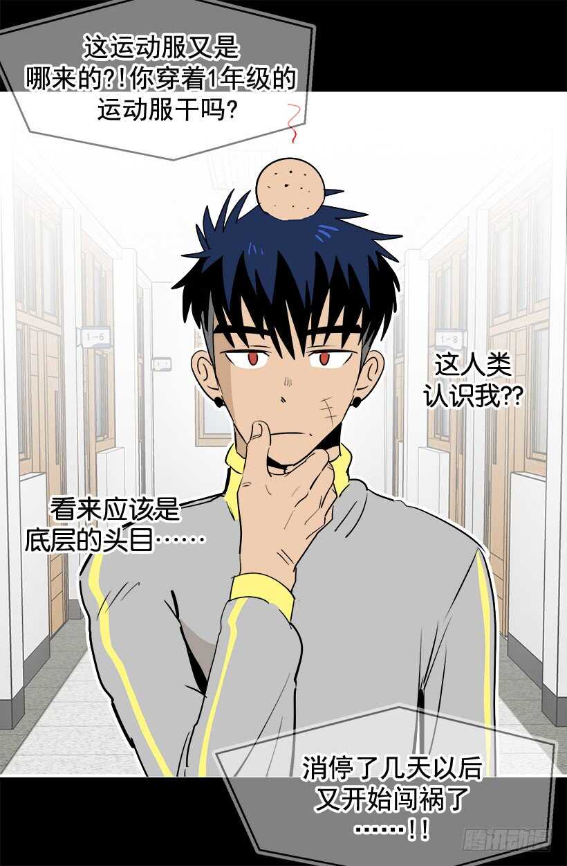 父亲的信5