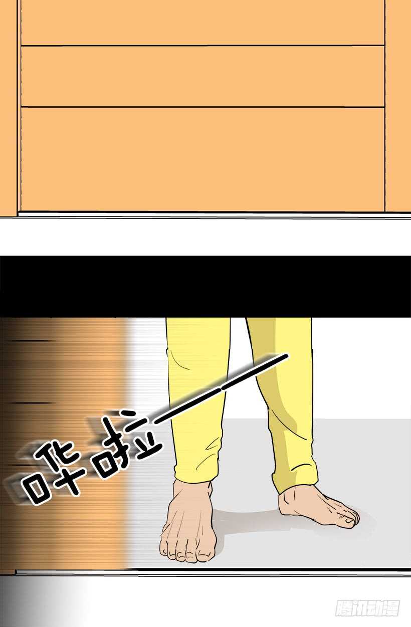 父亲的信9