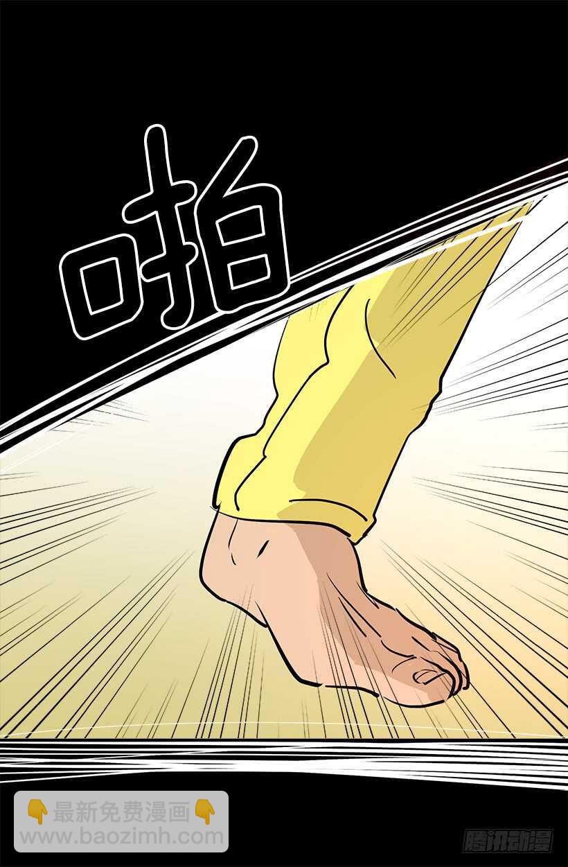 黛拉花17