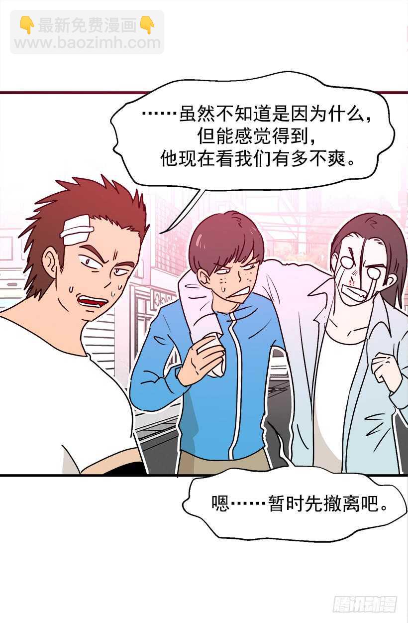 火灾14