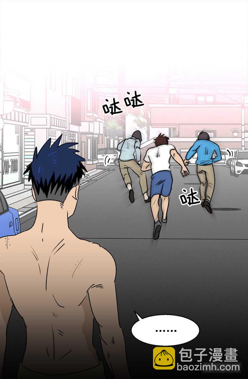 火灾15