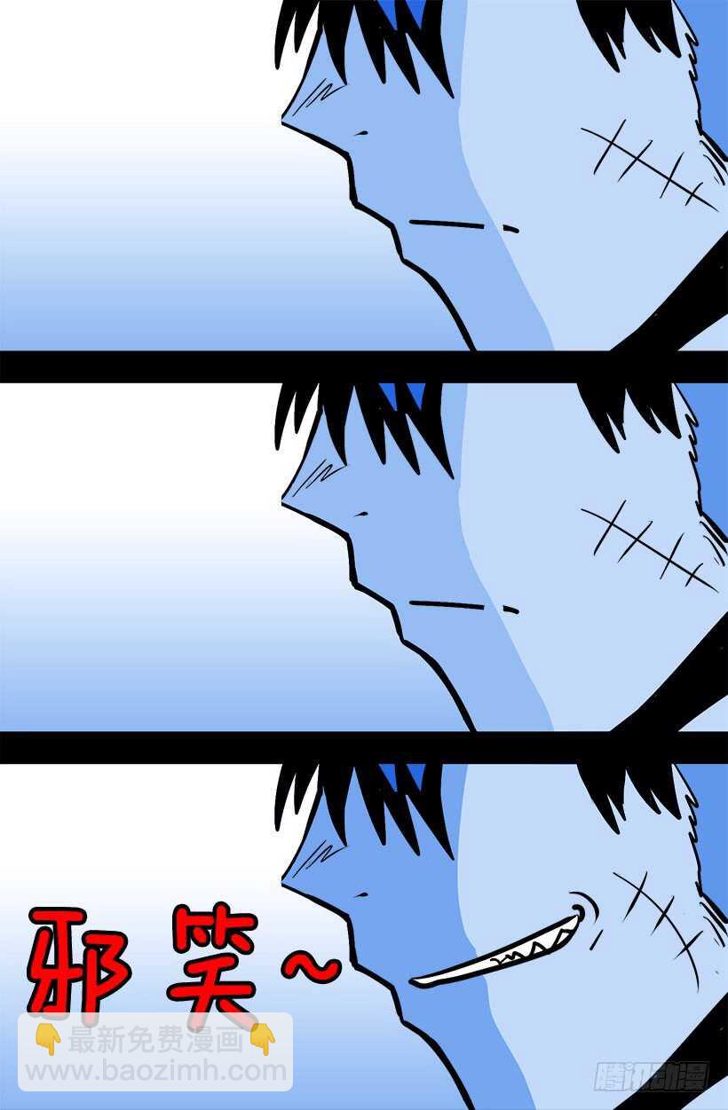 火灾20