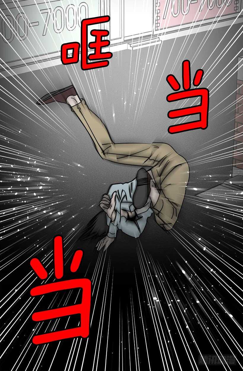 火灾5