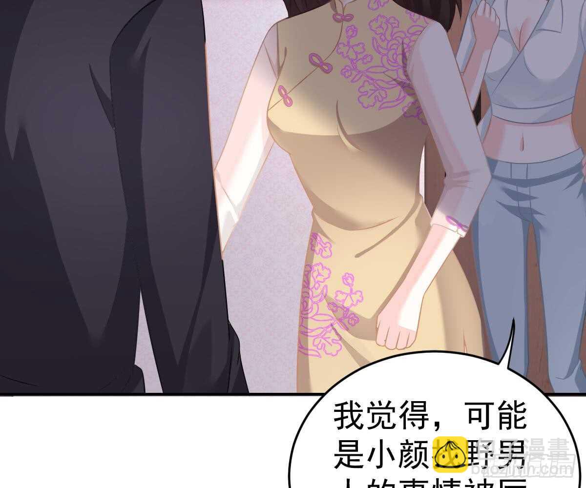 成为朋友吧52