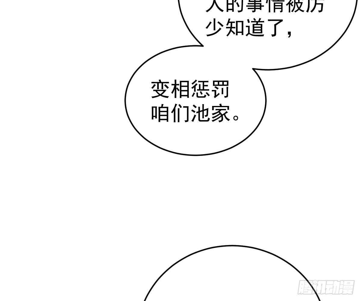 成为朋友吧53