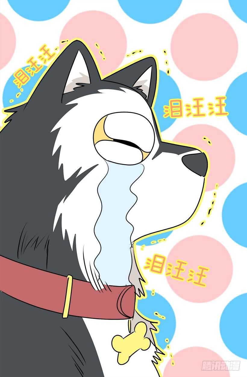 他变了25