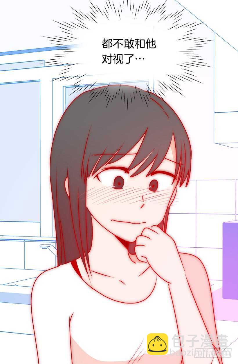 他变了34