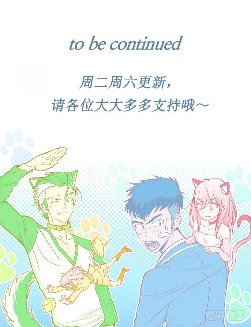 机密43