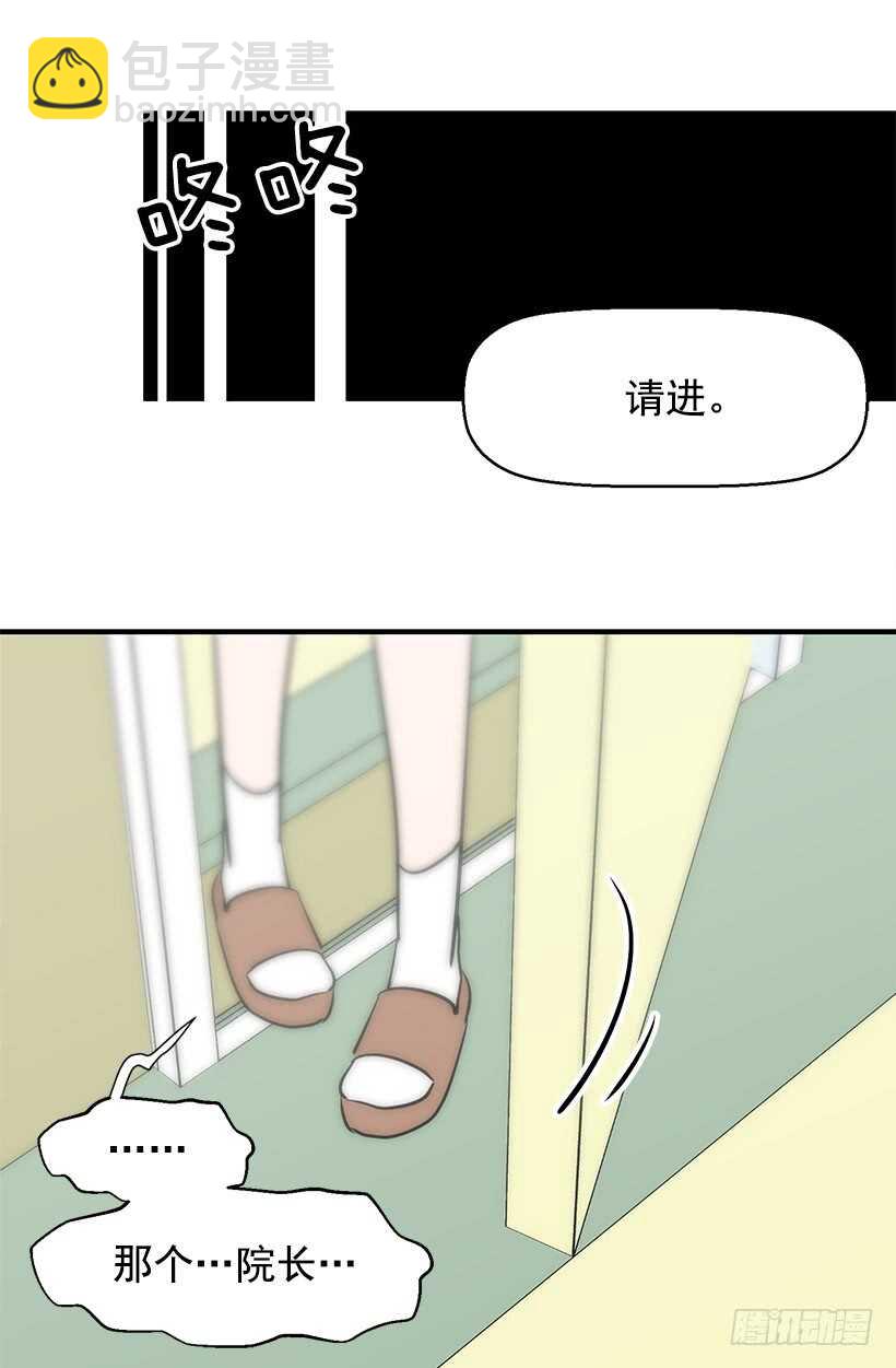 不懂艺术2