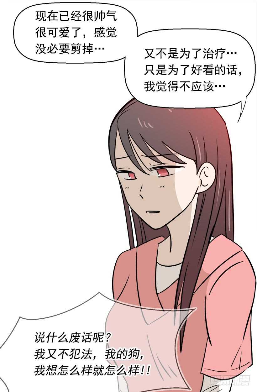 不懂艺术21