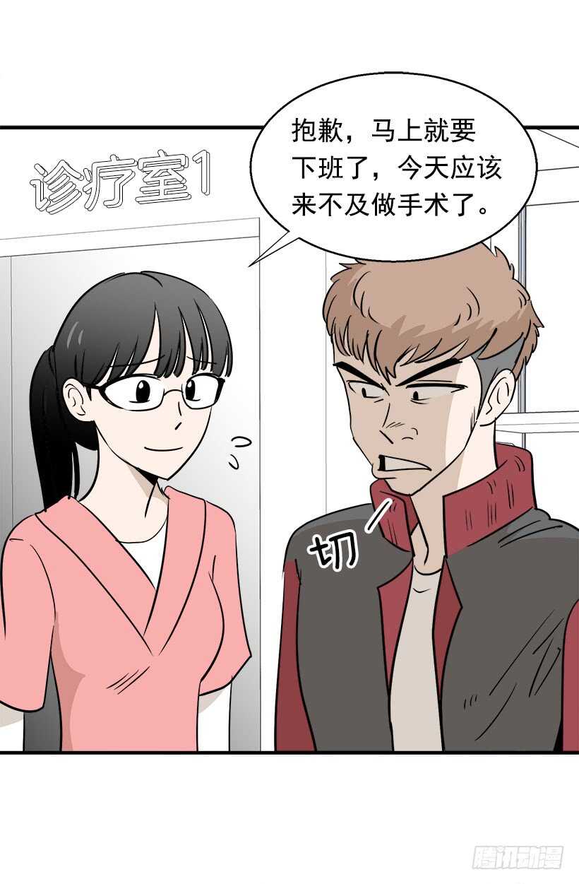 不懂艺术22