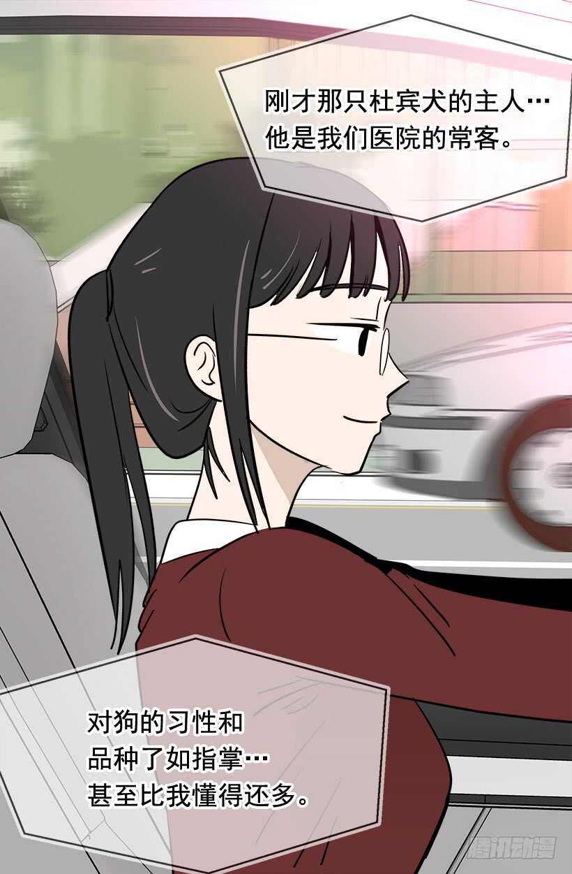 不懂艺术30