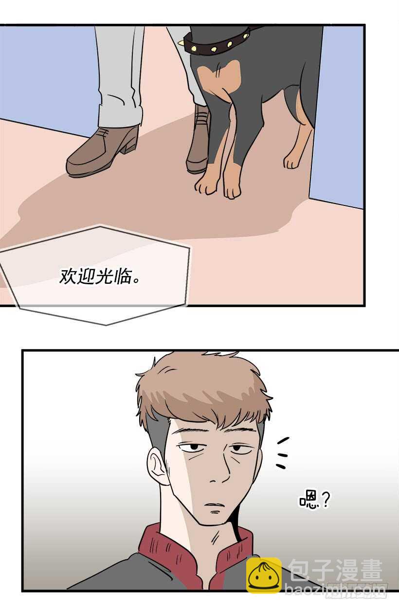 不懂艺术7