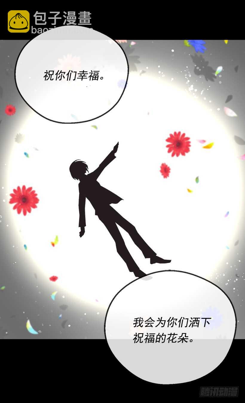 最珍惜的人15