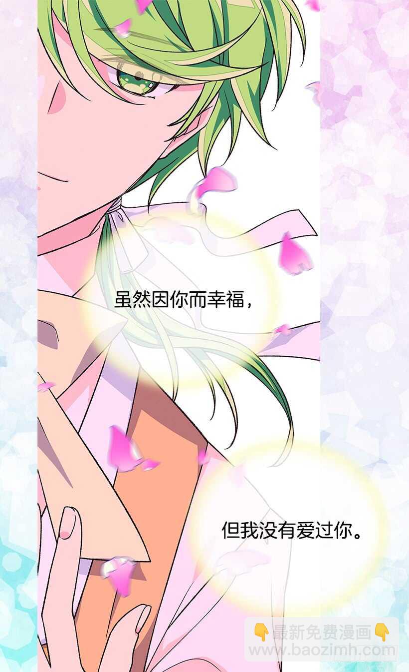 秘密武器26
