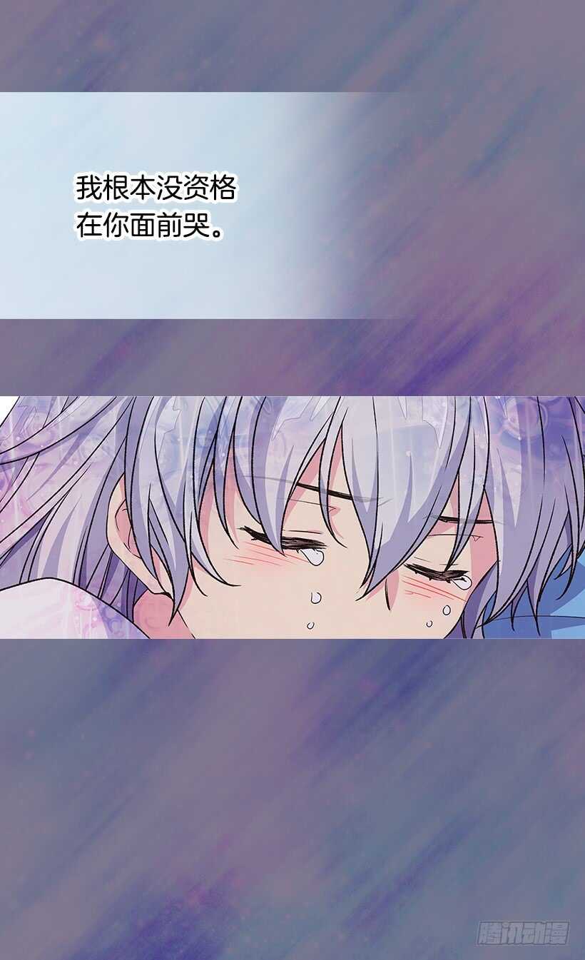 秘密武器32