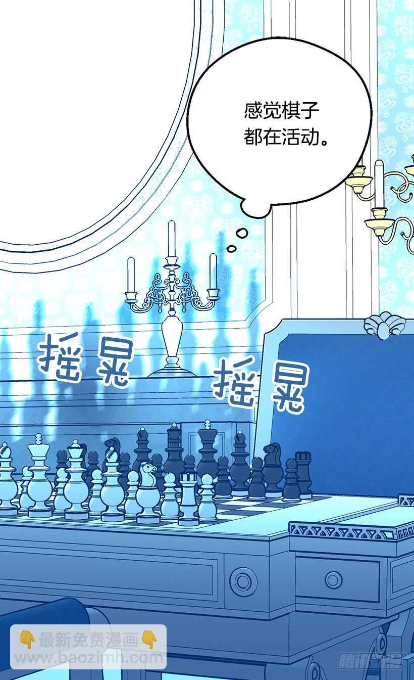秘密武器37