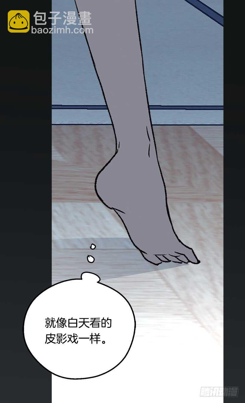秘密武器38