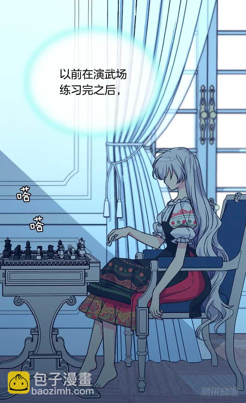 秘密武器39