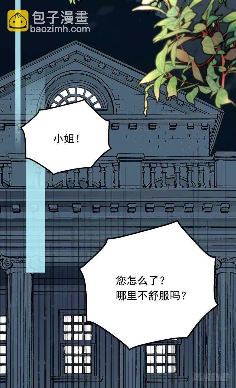 秘密武器4