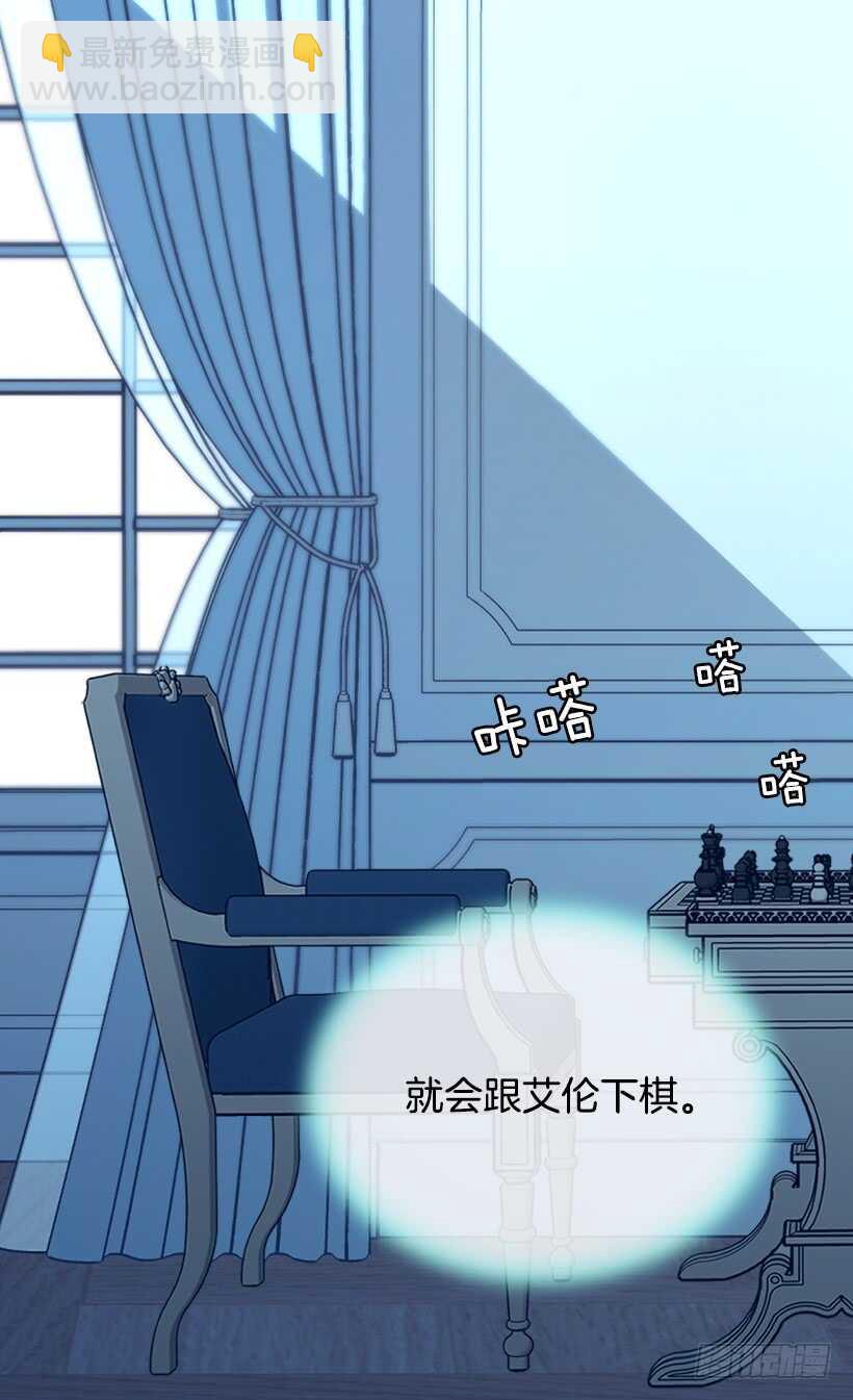 秘密武器40