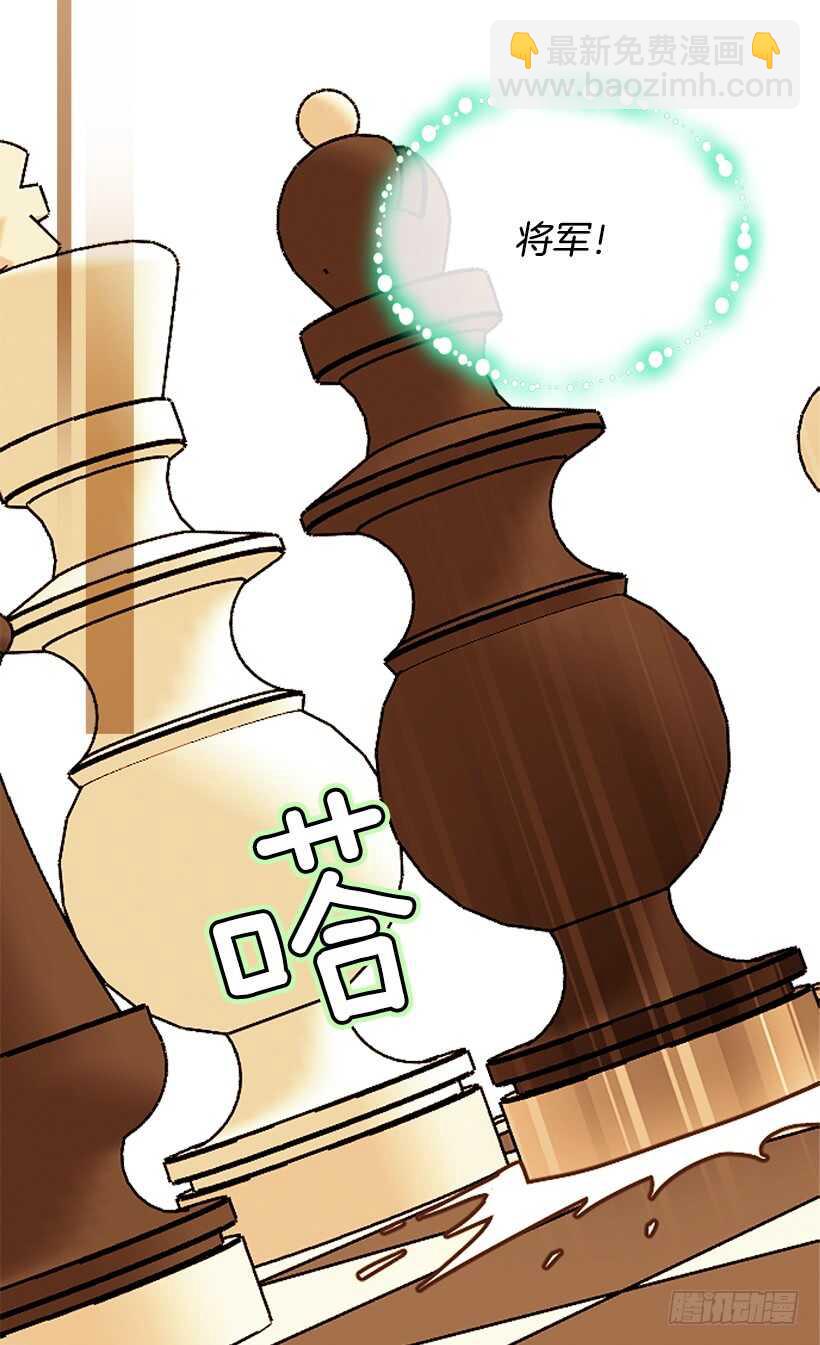 秘密武器42