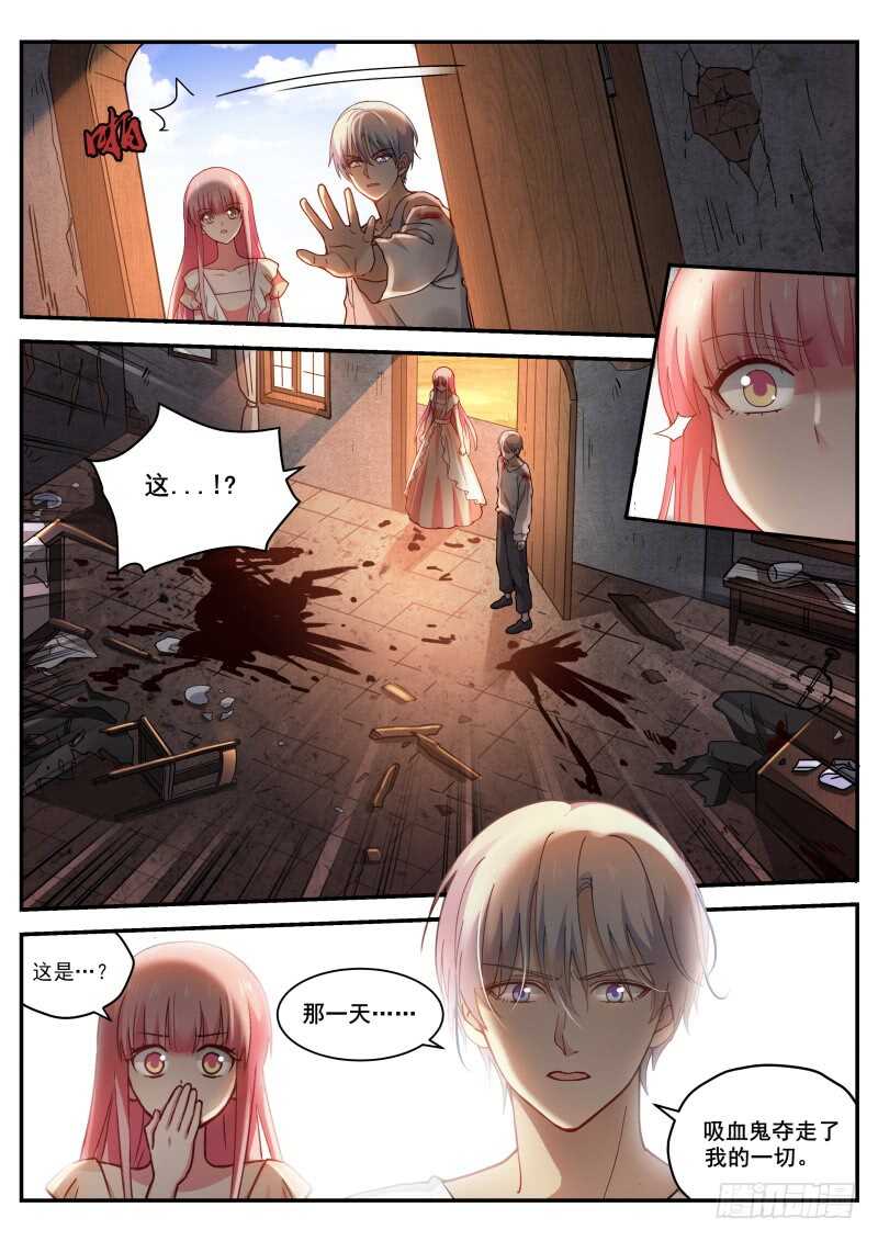 如此出众6