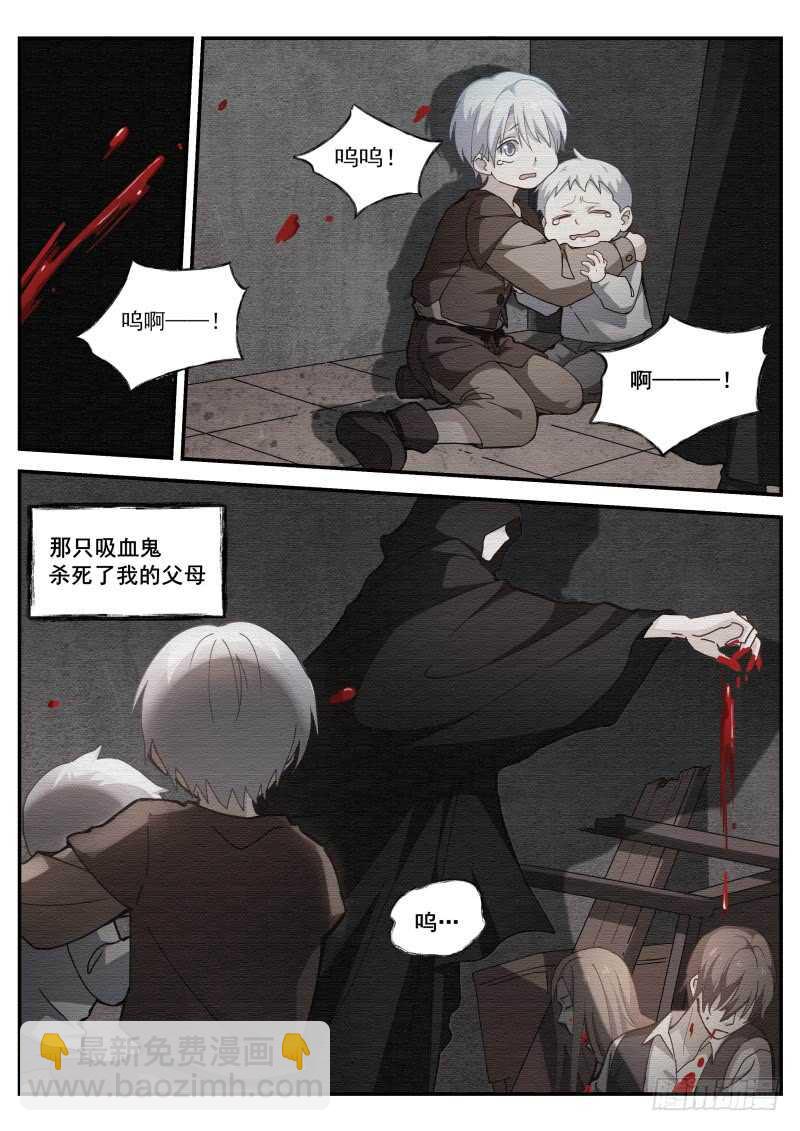 如此出众7
