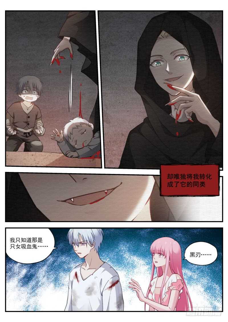 如此出众9