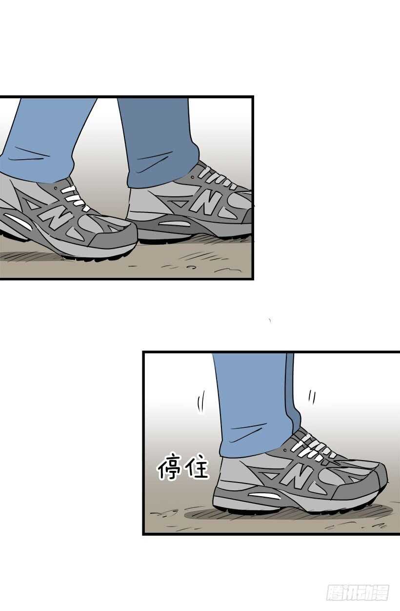 宴会开始11