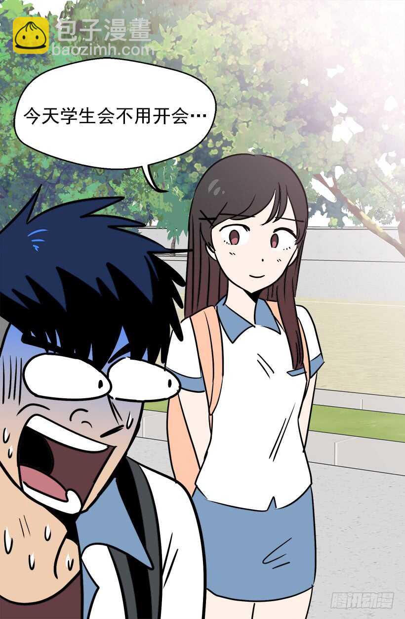 宴会开始15