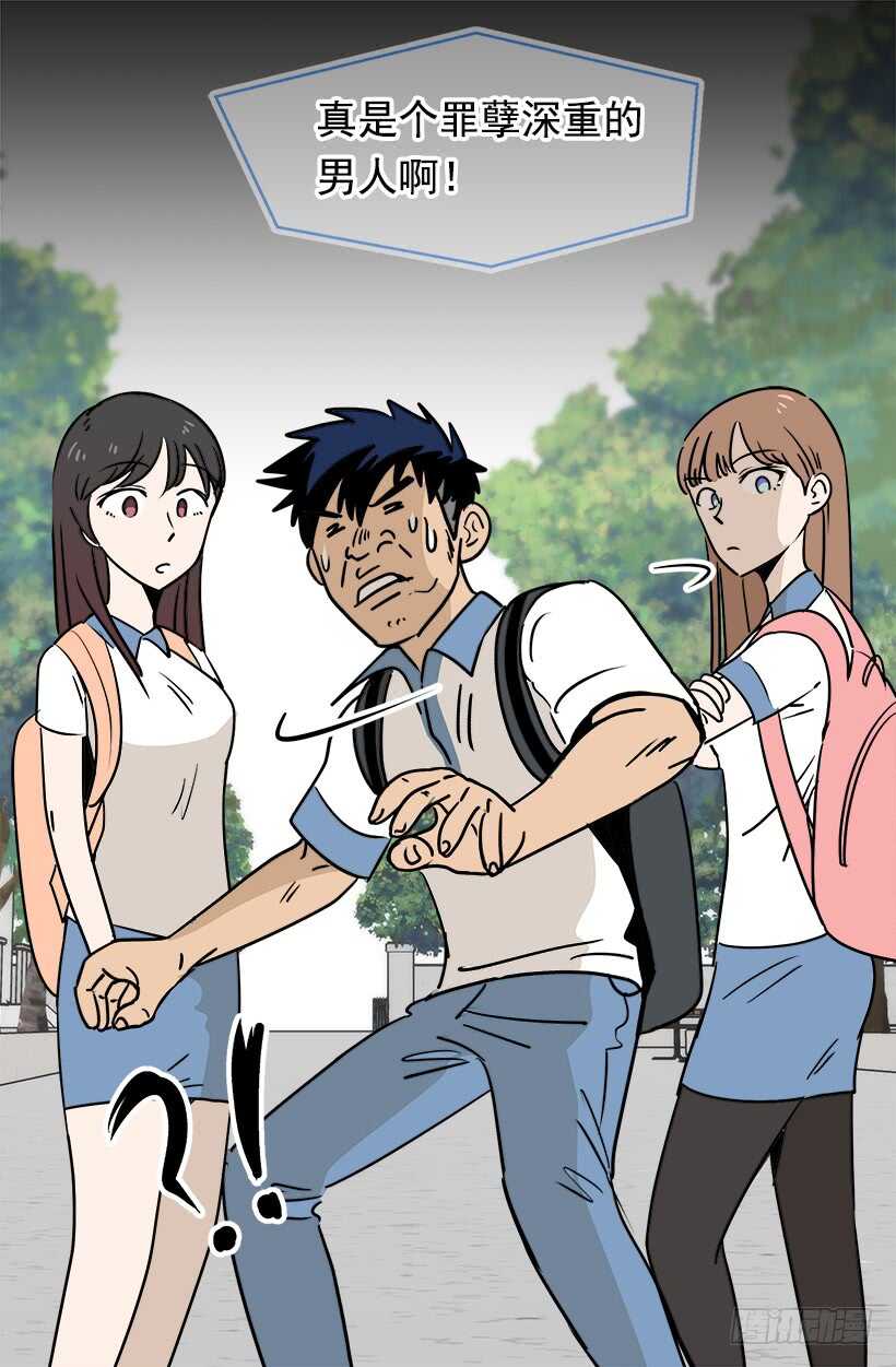 宴会开始16