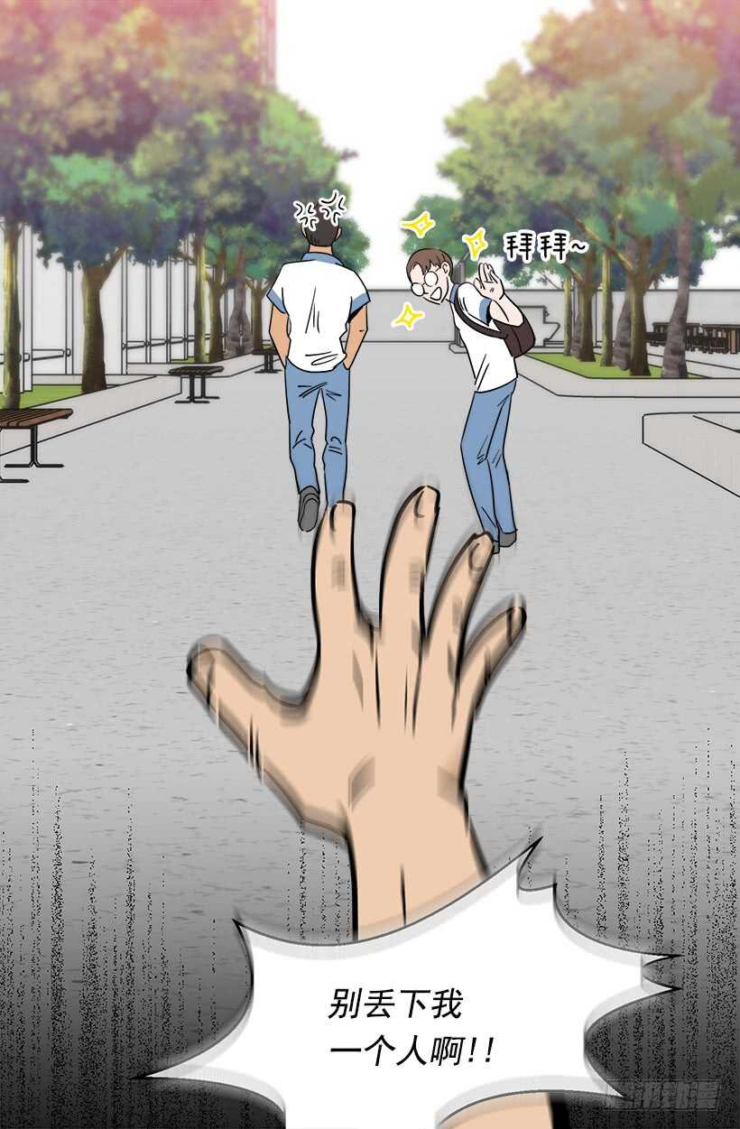 宴会开始20