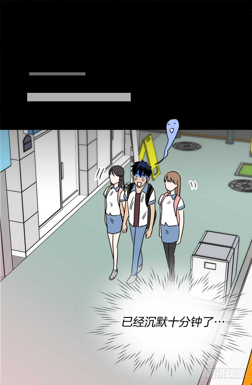宴会开始27