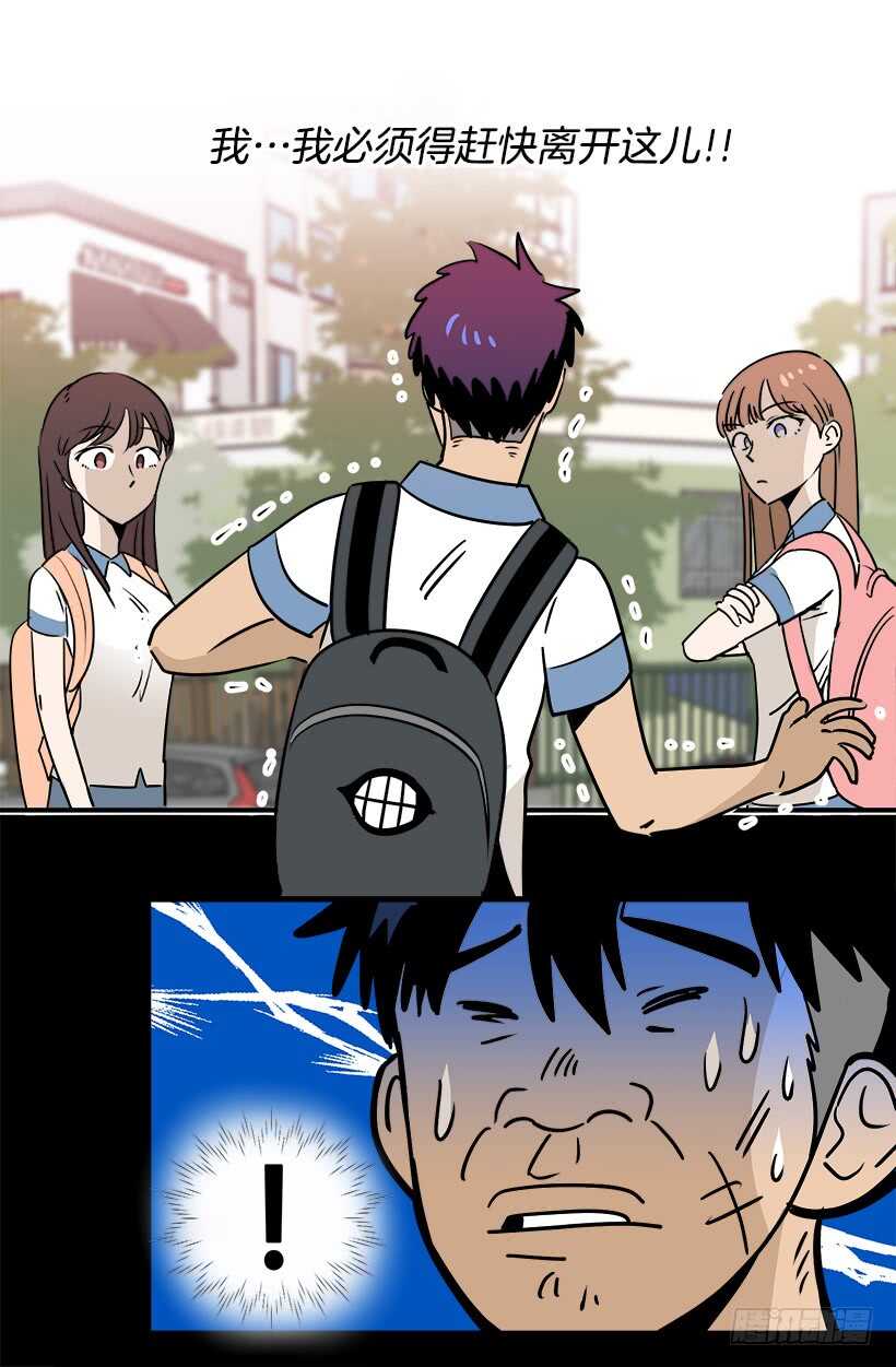 宴会开始34