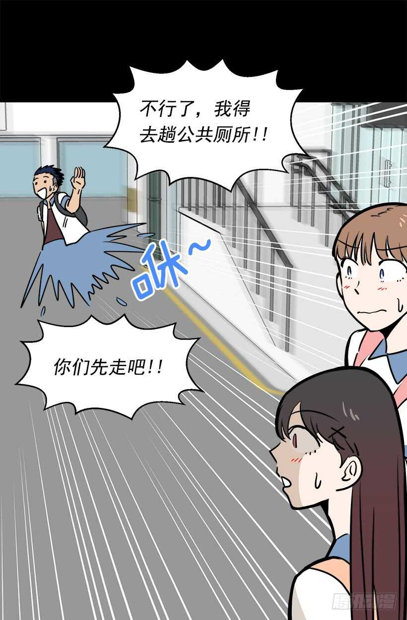 宴会开始37