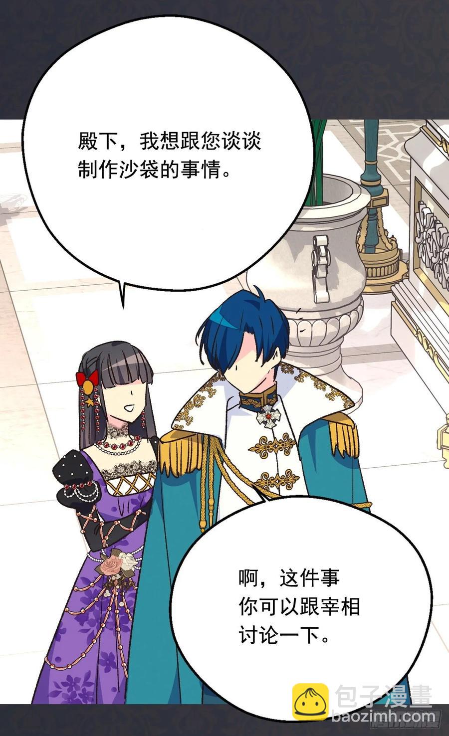 小试牛刀10