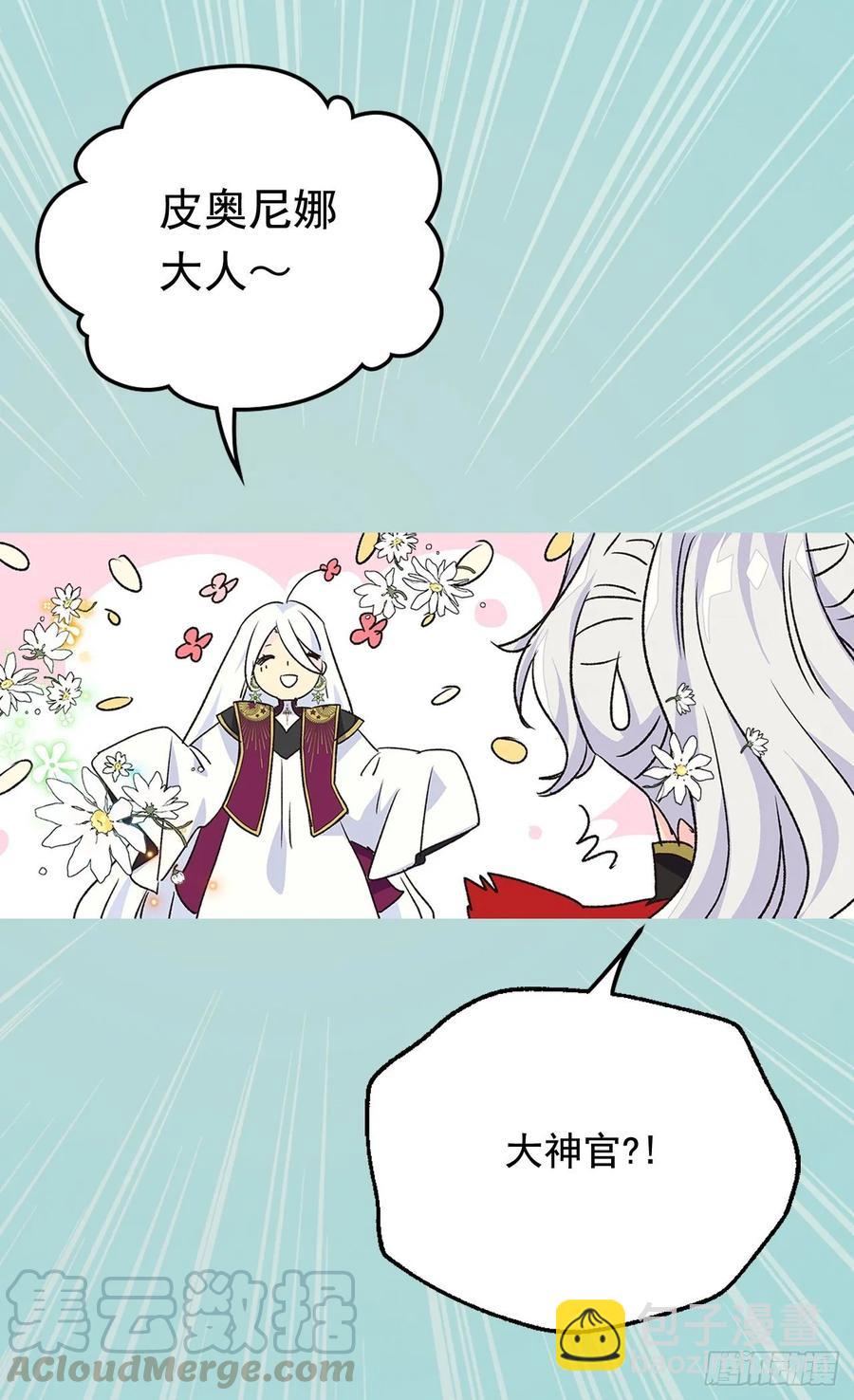 小试牛刀15