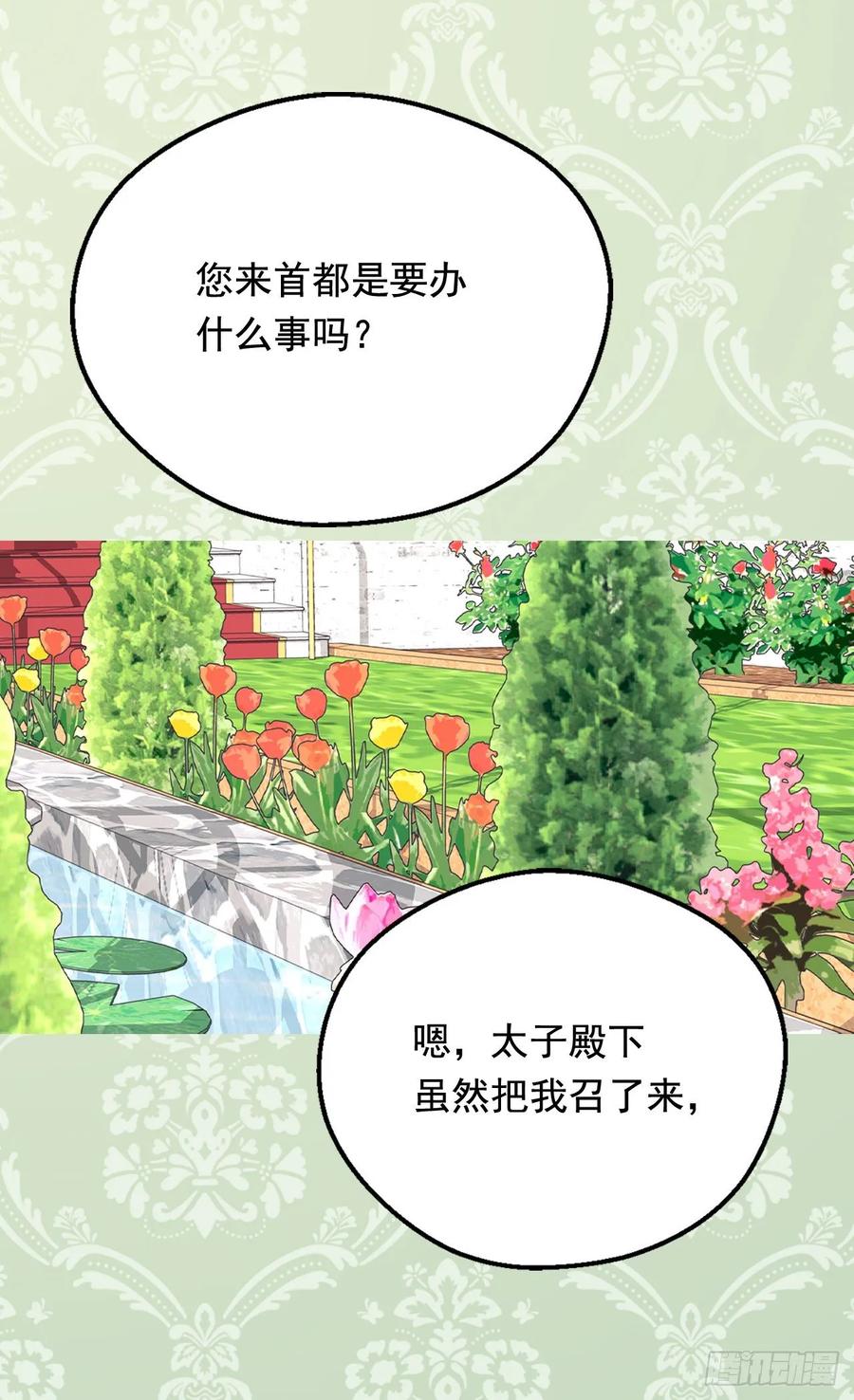 小试牛刀31