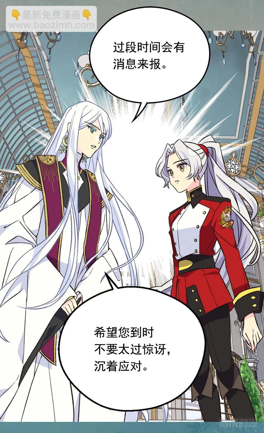 小试牛刀35