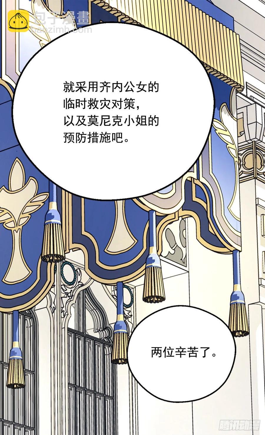 小试牛刀7
