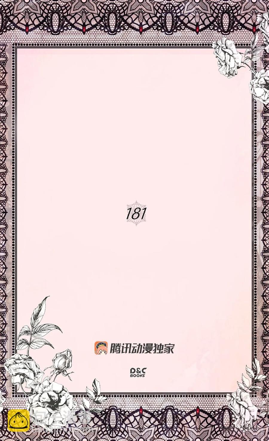 要抢占先机1