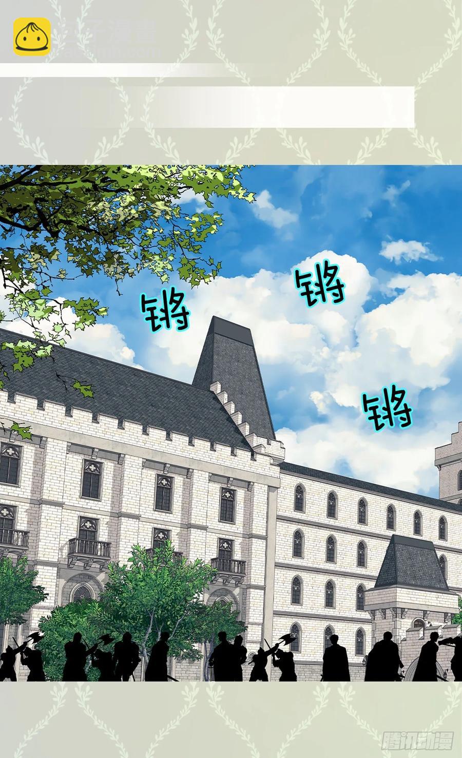 要抢占先机10