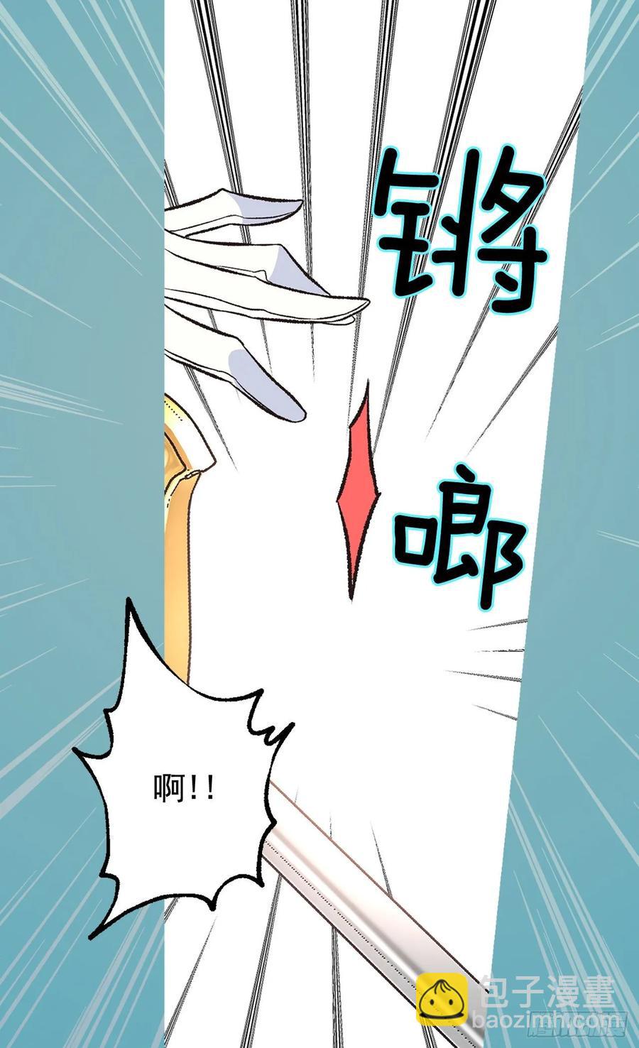 要抢占先机11
