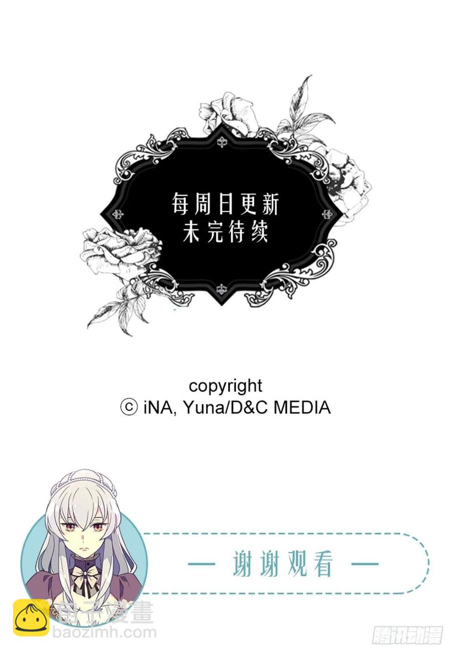 要抢占先机35