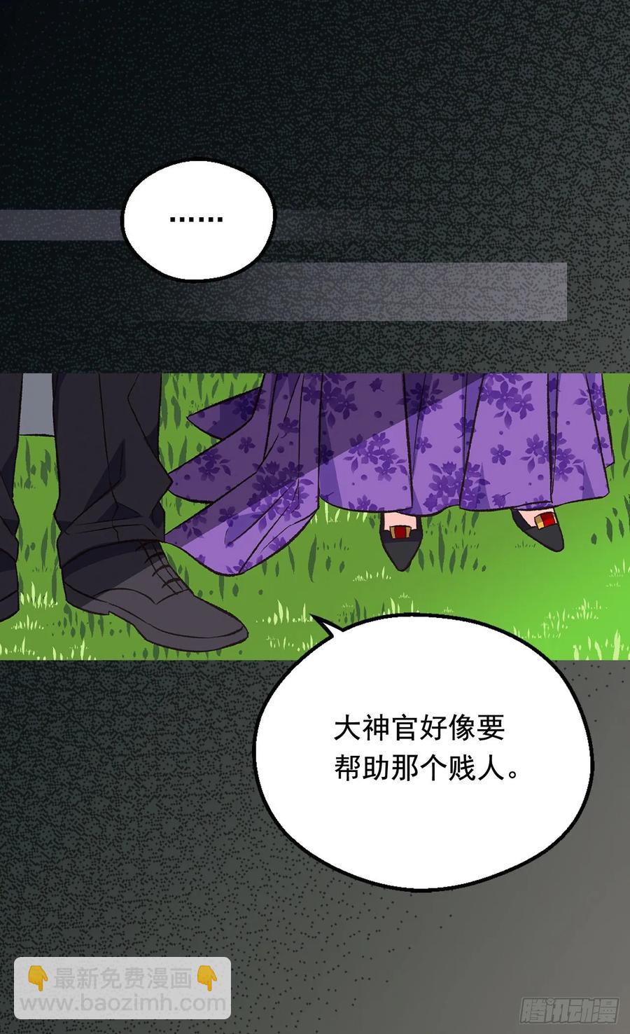 要抢占先机7