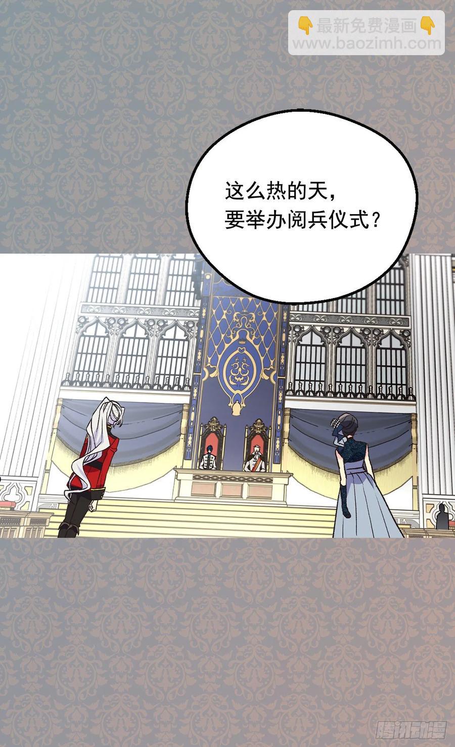新的神谕15