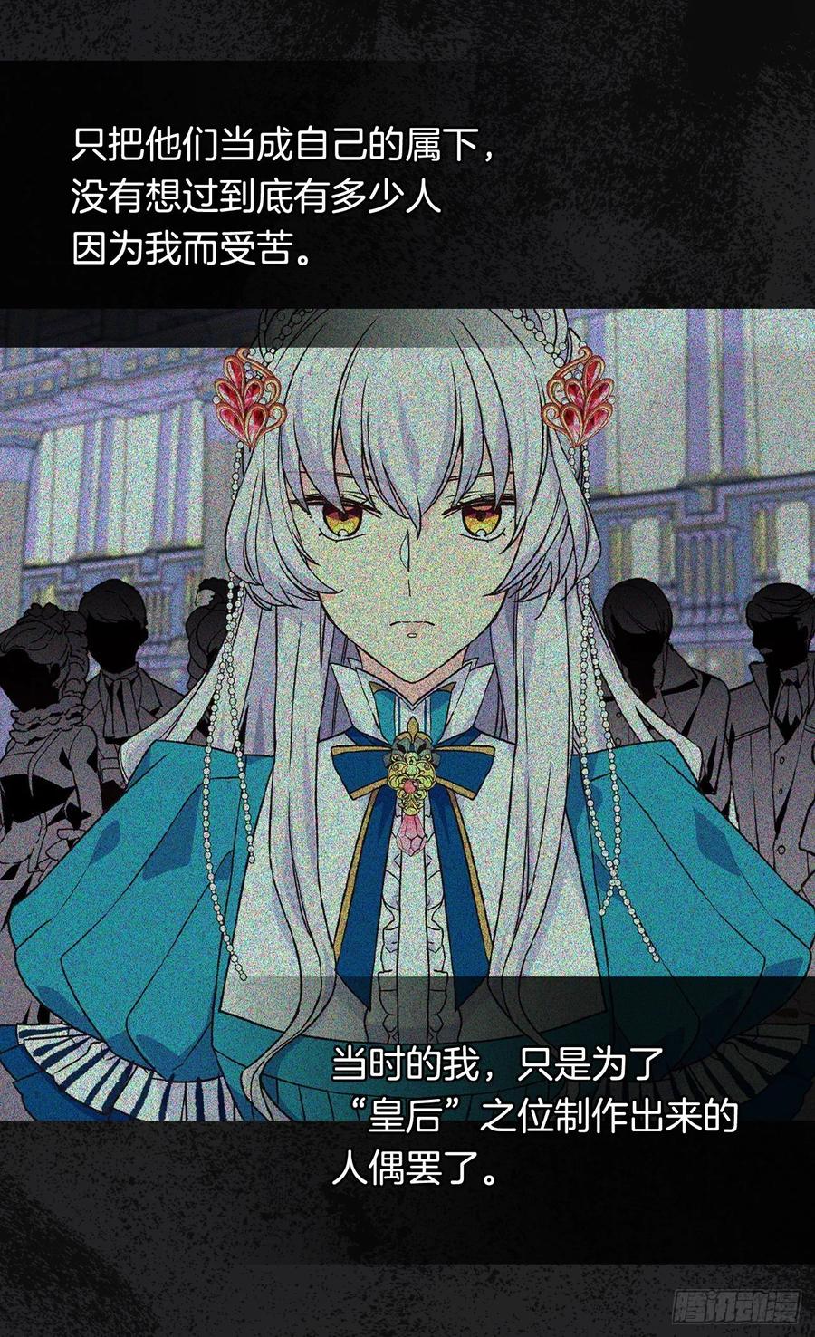 新的神谕19