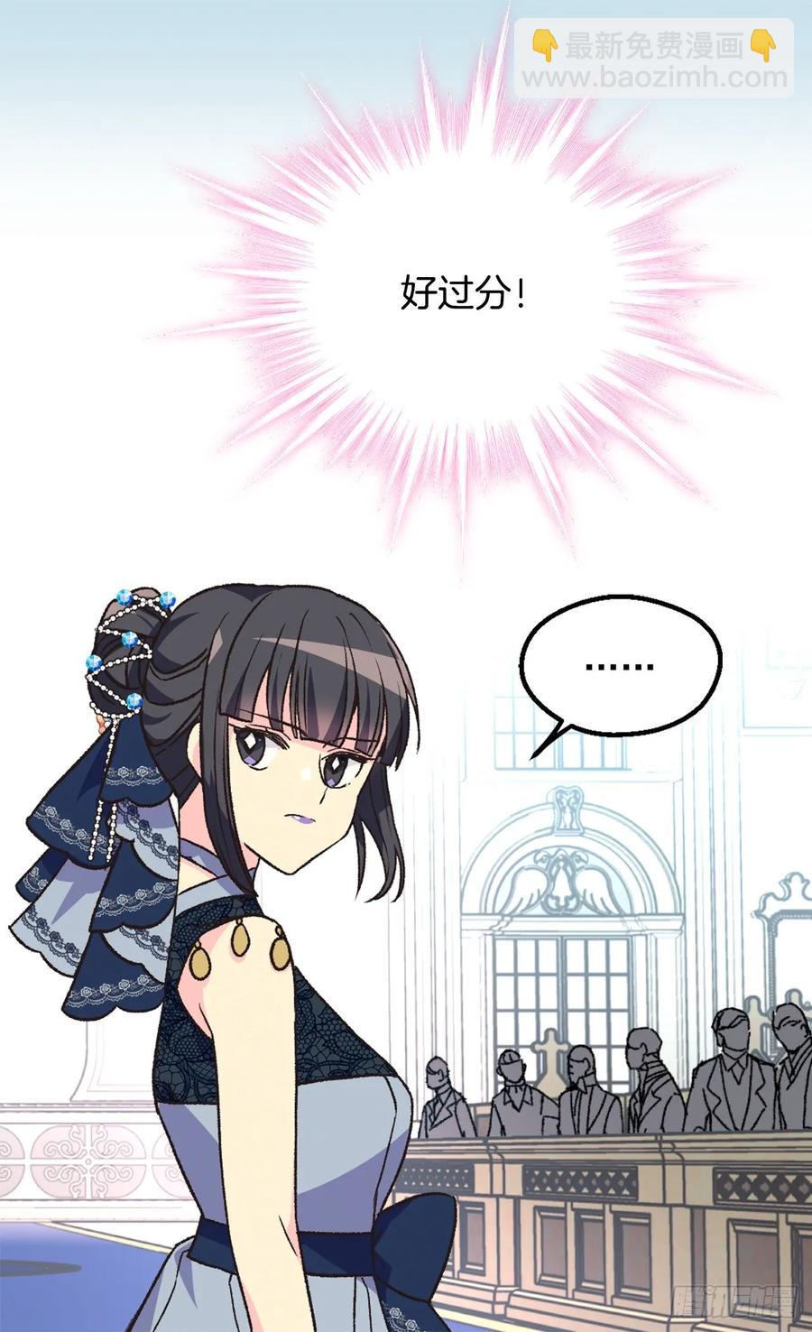 新的神谕39