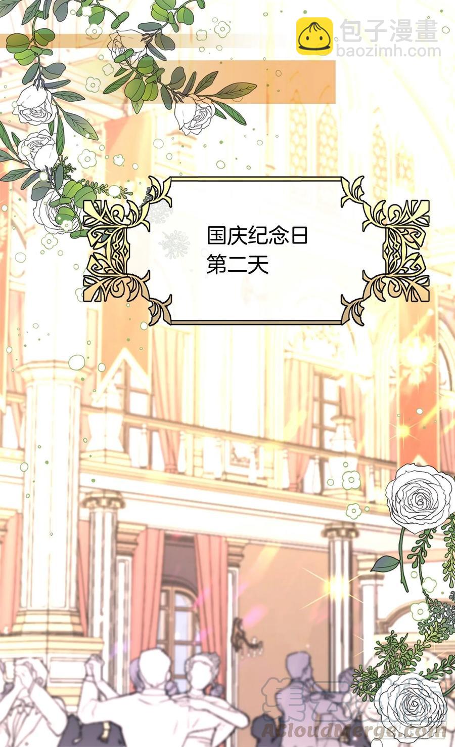新的神谕40